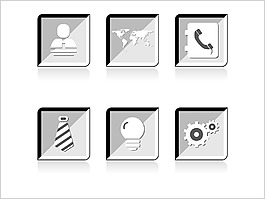 光澤圖標矢量集