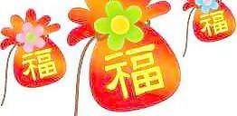 韓國福袋AI矢量圖