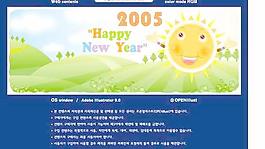 韓國新年春回大地AI矢量圖下載01