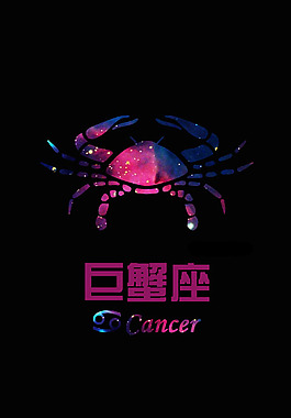 位圖 插畫(huà) 時(shí)尚插畫(huà) 藝術(shù)效果 數(shù)碼合成 免費(fèi)素材