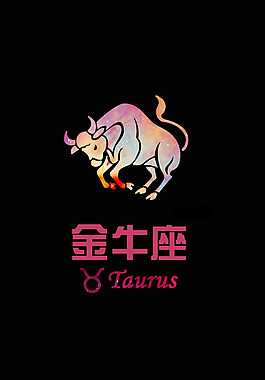 位圖 插畫(huà) 時(shí)尚插畫(huà) 藝術(shù)效果 數(shù)碼合成 免費(fèi)素材