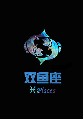 位圖 插畫(huà) 時(shí)尚插畫(huà) 藝術(shù)效果 數(shù)碼合成 免費(fèi)素材