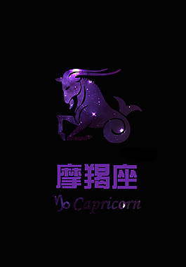 位圖 插畫(huà) 時(shí)尚插畫(huà) 藝術(shù)效果 數(shù)碼合成 免費(fèi)素材