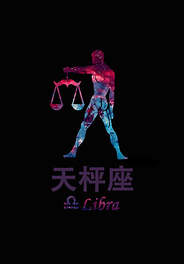 位圖 插畫(huà) 時(shí)尚插畫(huà) 藝術(shù)效果 數(shù)碼合成 免費(fèi)素材