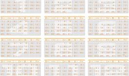 2007年日歷AI格式下載