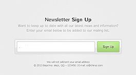 email訂閱模板