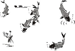 魚