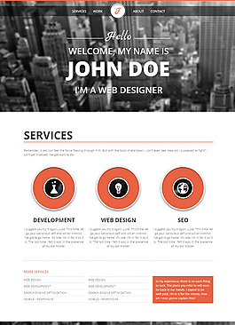大氣設計html5模板