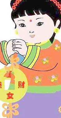 新春玉女矢量圖