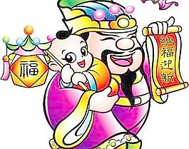 新春財(cái)神矢量圖