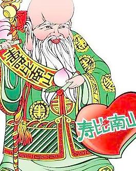 春节寿星老AI矢量图