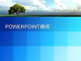 靜謐之藍PPT模板