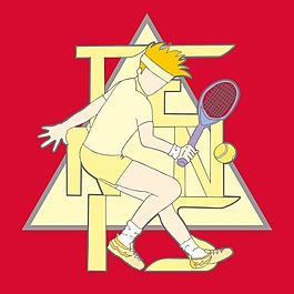 印花矢量圖 T恤圖案 圖文結(jié)合 人物 男孩 免費素材