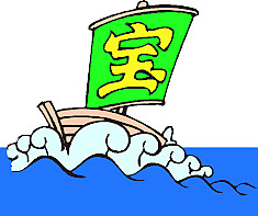 農(nóng)歷新年春節(jié)矢量圖30