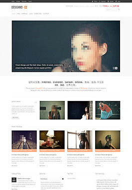html5網(wǎng)頁(yè)模板