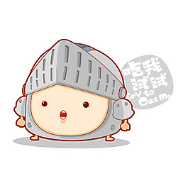 位圖 插畫 時(shí)尚插畫 卡通插畫 藝術(shù)效果 免費(fèi)素材