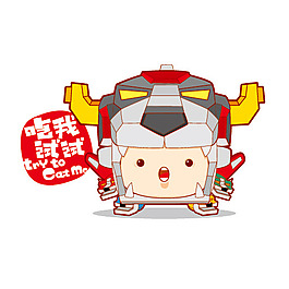 位圖 插畫 時(shí)尚插畫 卡通插畫 藝術(shù)效果 免費(fèi)素材