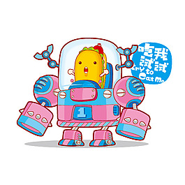 位圖 插畫 時尚插畫 卡通插畫 藝術(shù)效果 免費素材