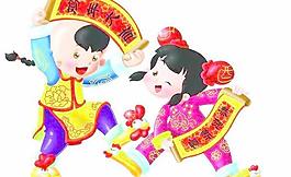 春節(jié)素材金童玉女PSD源文件014