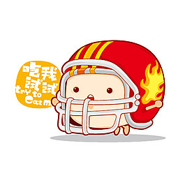 位圖 插畫 時尚插畫 卡通插畫 藝術效果 免費素材