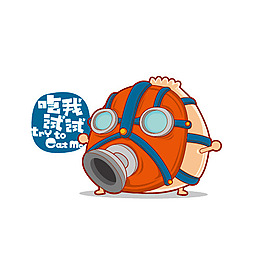 位圖 插畫 時(shí)尚插畫 卡通插畫 藝術(shù)效果 免費(fèi)素材