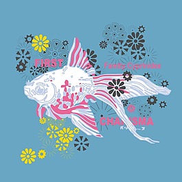 印花矢量圖 T恤圖案 海洋動物 金魚 植物 免費素材