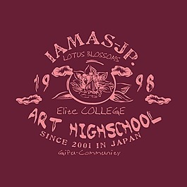印花矢量圖 T恤圖案 圖文結(jié)合 植物 花朵 免費(fèi)素材