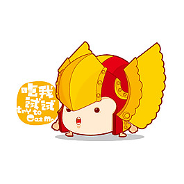 位圖 插畫 時尚插畫 卡通插畫 藝術效果 免費素材
