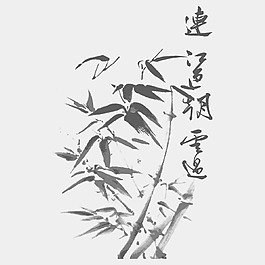印花矢量圖 T恤圖案 圖文結(jié)合 植物 竹子 免費素材