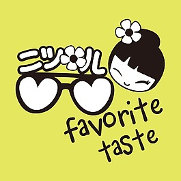 印花矢量圖 T恤圖案 圖文結(jié)合 人物 女孩 免費(fèi)素材