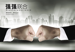 企業(yè)文化