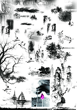 古典水墨画