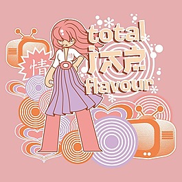 印花矢量圖 T恤圖案 圖文結(jié)合 人物 女孩 免費素材