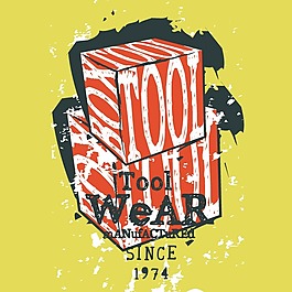印花矢量圖 T恤圖案 圖文結(jié)合 文字 英文 免費(fèi)素材