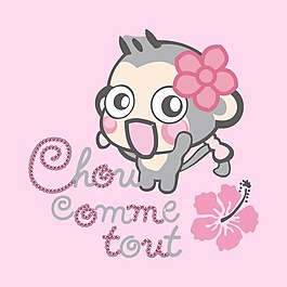 印花矢量圖 T恤圖案 圖文結合 可愛卡通 動物 免費素材