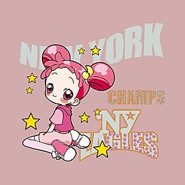 印花矢量圖 T恤圖案 圖文結合 印燙結合 燙鉆 免費素材