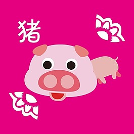 印花矢量圖 T恤圖案 圖文結(jié)合 可愛卡通 卡通形象 免費素材