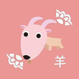印花矢量圖 T恤圖案 圖文結(jié)合 可愛卡通 卡通形象 免費(fèi)素材