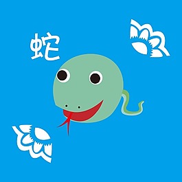 印花矢量圖 T恤圖案 圖文結合 可愛卡通 卡通形象 免費素材