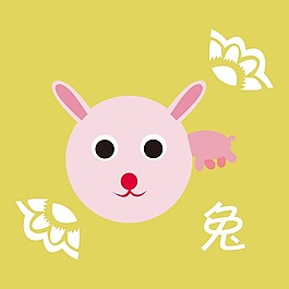 印花矢量圖 T恤圖案 圖文結(jié)合 可愛(ài)卡通 卡通形象 免費(fèi)素材