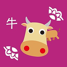 印花矢量圖 T恤圖案 圖文結(jié)合 可愛卡通 卡通形象 免費素材