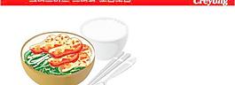 韓國(guó)經(jīng)典情人節(jié)食品矢量圖庫(kù)