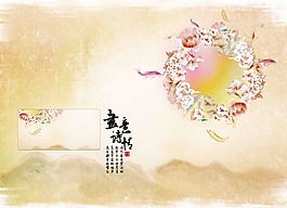 攝影模板