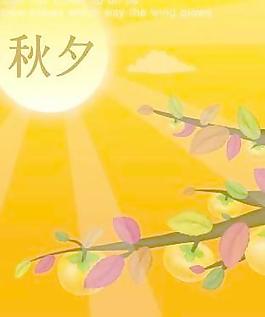 韓國中秋將至主題風(fēng)景矢量素材45