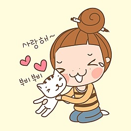 印花矢量圖 T恤圖案 圖文結(jié)合 人物 女孩 免費(fèi)素材