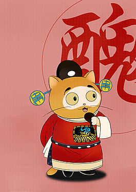 位圖 插畫 時(shí)尚插畫 藝術(shù)效果 手繪 免費(fèi)素材