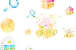 韓國地球、房子、禮物等圖標(biāo)矢量圖111
