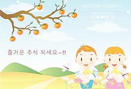 韓國中秋矢量圖庫04