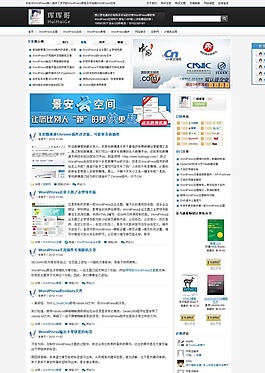 輝輝網(wǎng)中文主題下載