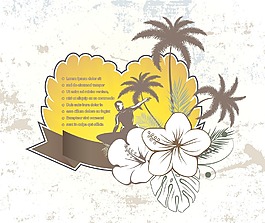 垃圾夏季背景矢量插畫(huà)